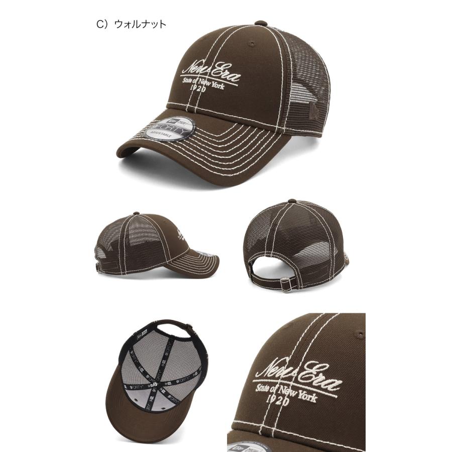 stndardcalifornia NEW ERA ロゴむメッシュキャップ NEW ERA × STANDARD CALIFORNIA [ニューエラ×スタンダード