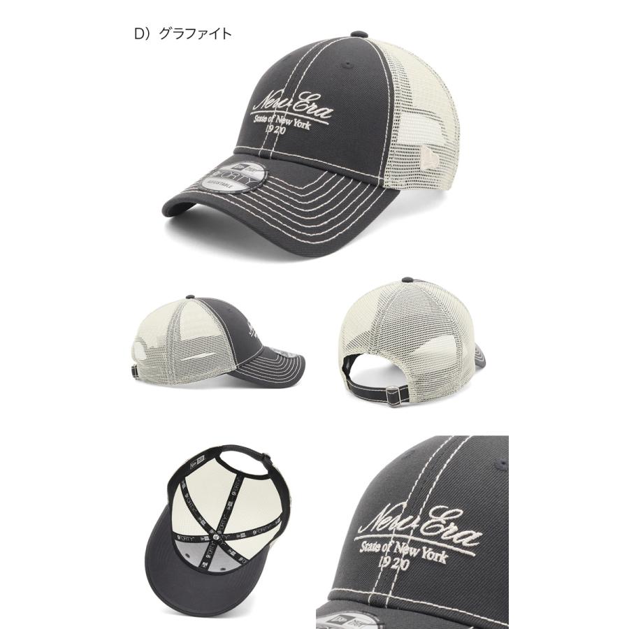 NEW ERA ニューエラ メッシュキャップ 9FORTY スクリプトロゴ