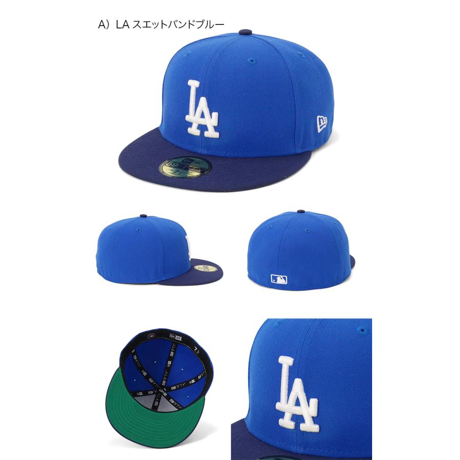 ニューエラ 59FIFTY MLBキャップ 5点セット NEW ERA（ニューエラ） ニューエラキャップ 59FIFTY MLB 中津川吾郎
