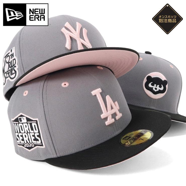NEW ERA（ニューエラ） ニューエラキャップ 59FIFTY ツートーンサイド