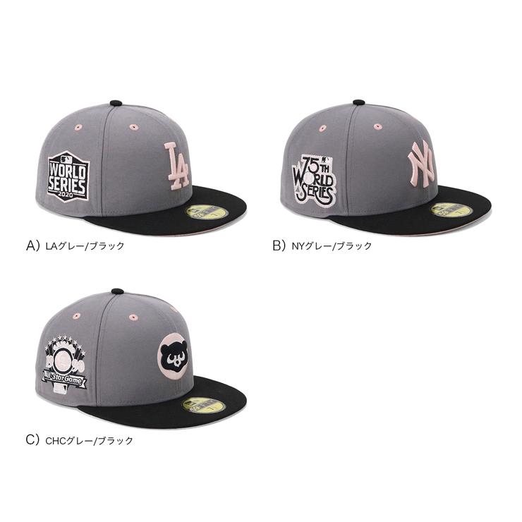 NEW ERA（ニューエラ） ニューエラキャップ 59FIFTY ツートーンサイド