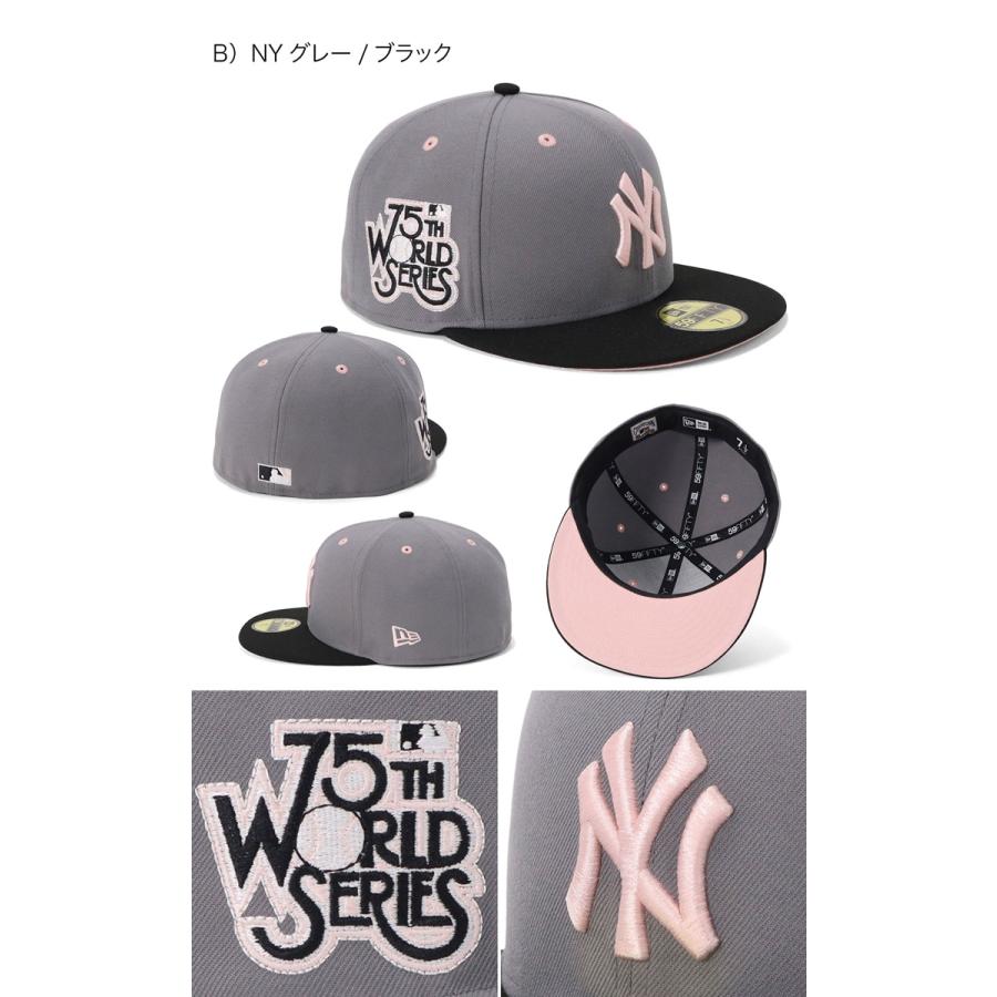 NEW ERA（ニューエラ） ニューエラキャップ 59FIFTY ツートーンサイド