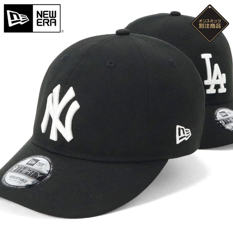 NEW ERA ニューエラキャップ 9FORTY MLB ONSPOTZ別注 : ONSPOTZ