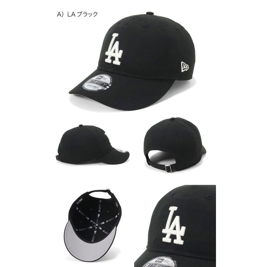 ⭐︎新品未使用⭐︎ニューエラ NEW ERA 9TWENTY キャップ 白黒セット NEW ERA ニューエラキャップ 9THIRTY MLB ONSPOTZ別注 : ONSPOTZ