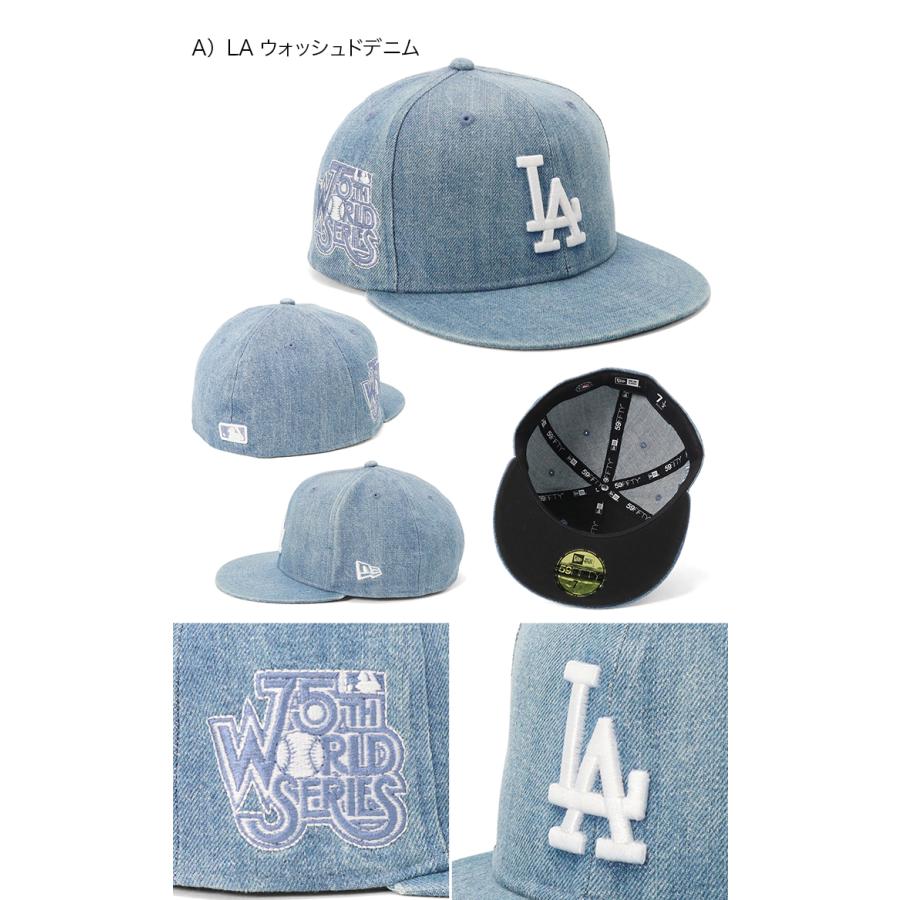 NEW ERA（ニューエラ） ニューエラキャップ 59FIFTYサイドパッチ MLB