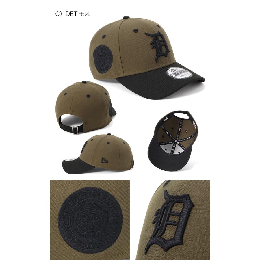 NEW ERA（ニューエラ） ニューエラキャップ 9FORTY ツートーンサイド