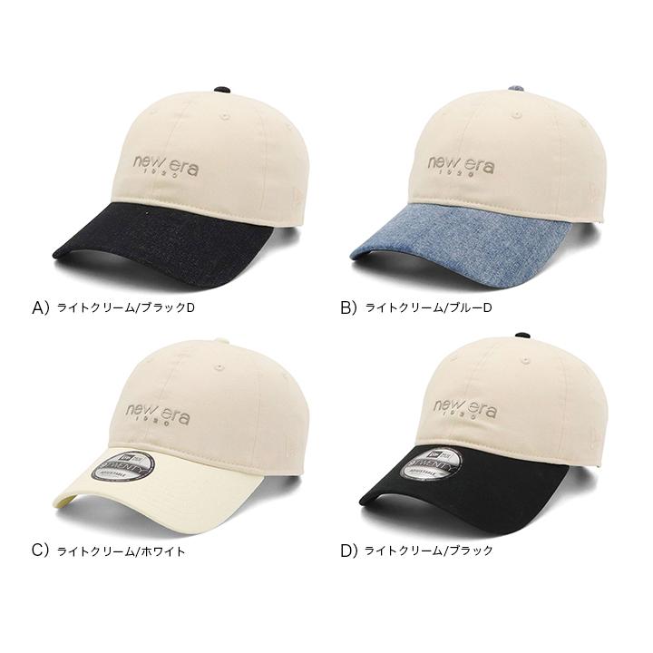 NEW ERA 9TWENTY キャップ クリーム色 NEW ERA ニューエラ 9TWENTY 2-Tone TPUロゴ ライトクリーム
