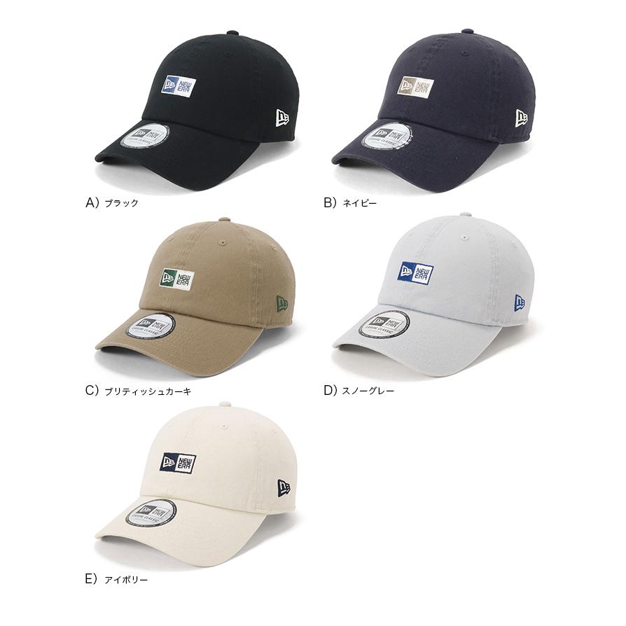 NEW ERA ニューエラ キャップ カジュアルクラシック ボックス