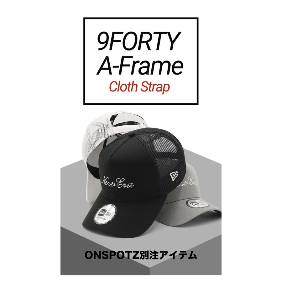 NEW ERA ニューエラメッシュキャップ 9FORTYA-FRAME ライン