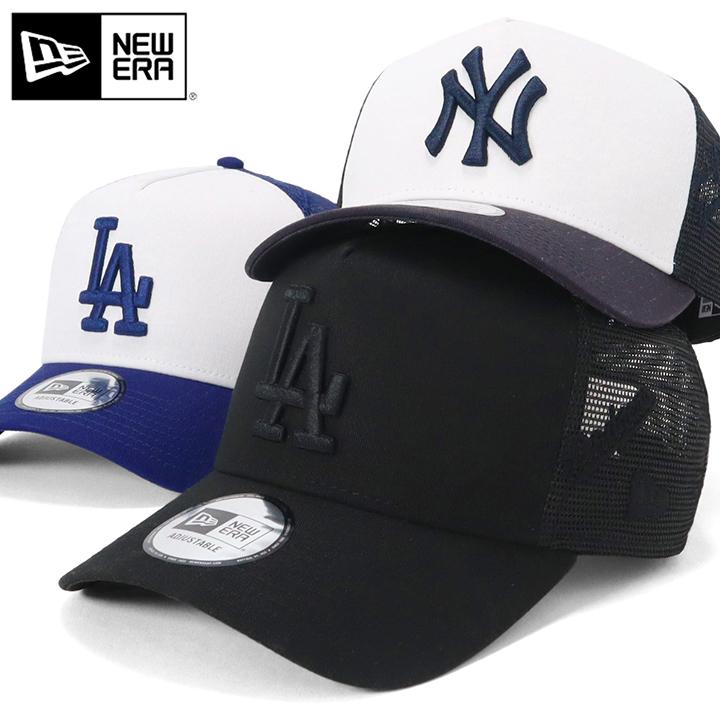 NEW ERA ニューエラ メッシュキャップ 9FORTYA-Frame MLB
