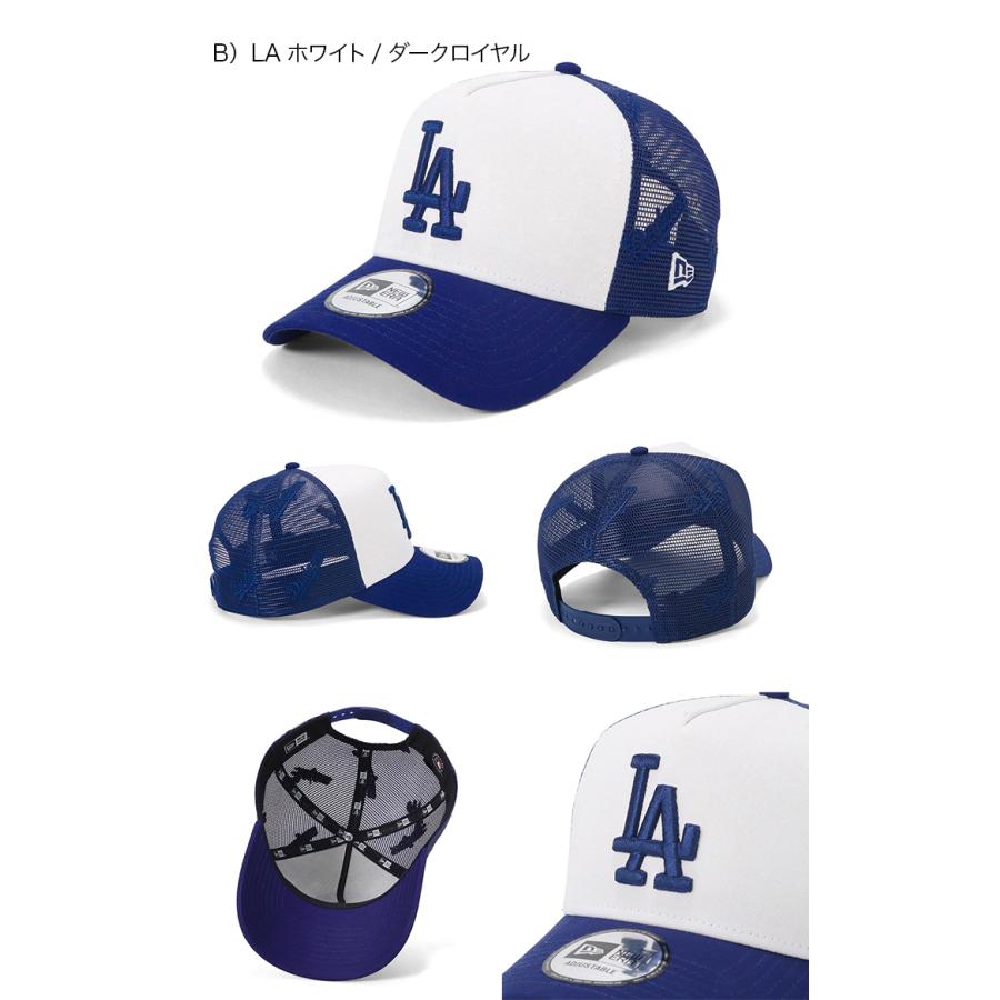 NEW ERA ニューエラ メッシュキャップ 9FORTYA-Frame MLB