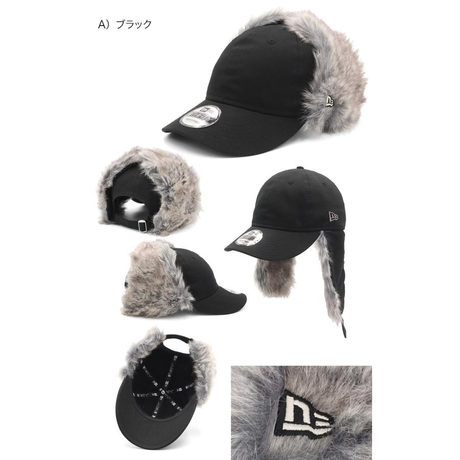 NEW ERA（ニューエラ） ニューエラキャップ 9THIRTYDOGEAR 無地 ドッグ