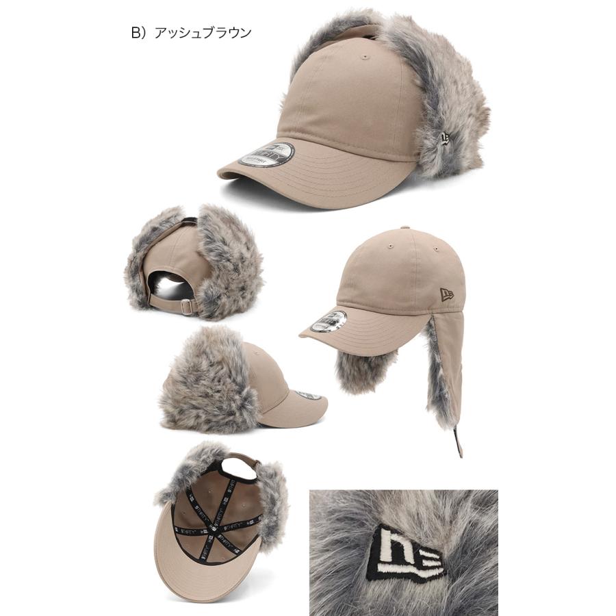 NEW ERA（ニューエラ） ニューエラキャップ 9THIRTYDOGEAR 無地 ドッグ