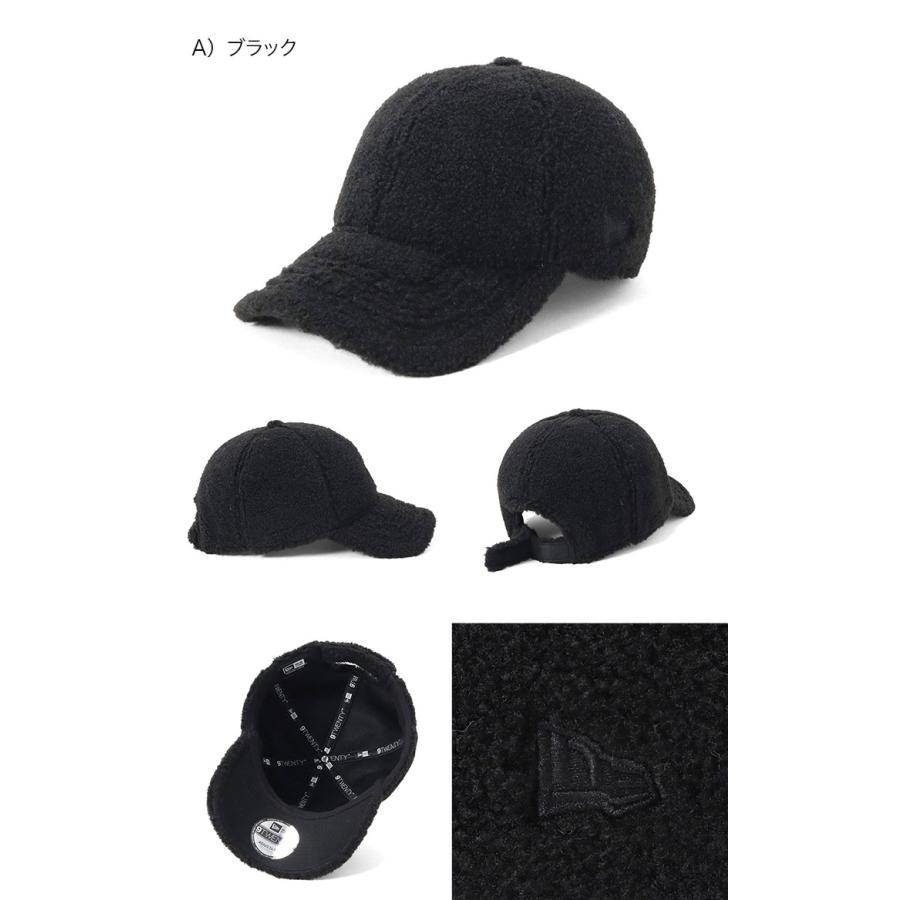 NEW ERA（ニューエラ） ニューエラキャップ 9TWENTY ボアフリース 無地