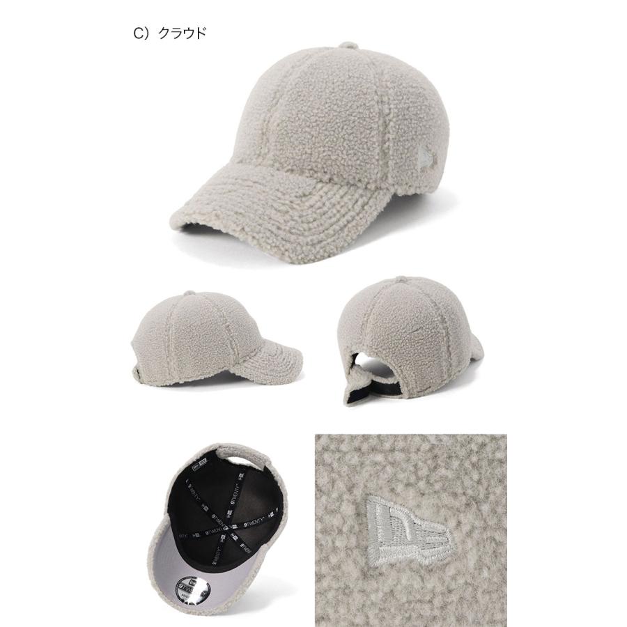 NEW ERA（ニューエラ） ニューエラキャップ 9TWENTY ボアフリース 無地