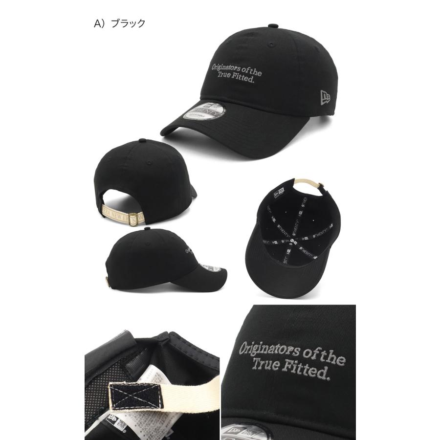 NEW ERA ニューエラ キャップ 9TWENTY スペアストラップ