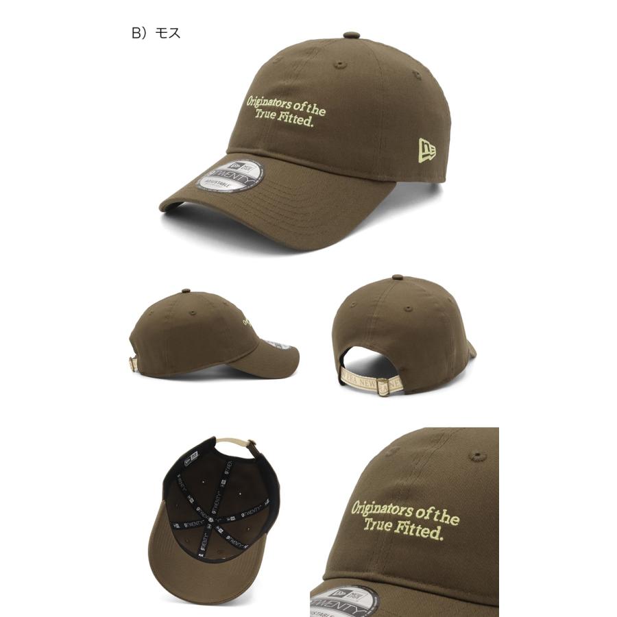 Nossy様 リクエスト 2点 まとめ商品 NEW ERA ニューエラ キャップ 9TWENTY スペアストラップ