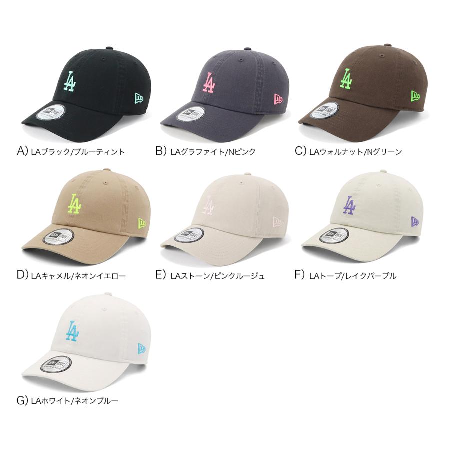 NEW ERA（ニューエラ） ニューエラキャップ カジュアルクラシック LA