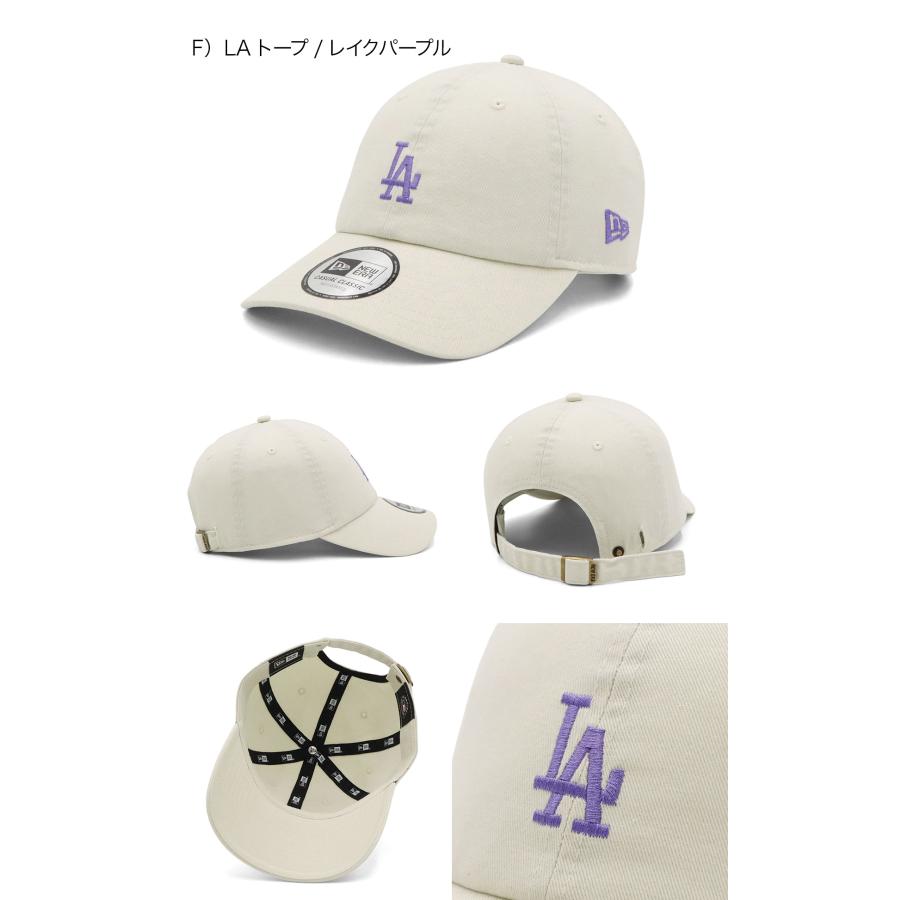 NEW ERA（ニューエラ） ニューエラキャップ カジュアルクラシック LA
