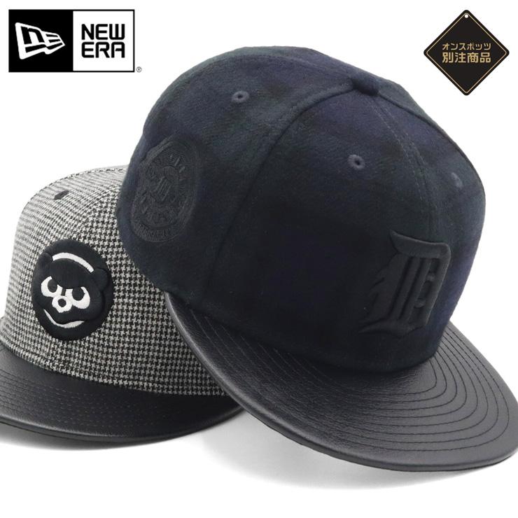 NEW ERA（ニューエラ） ニューエラキャップ 59FIFTY MLB ONSPOTZ別注