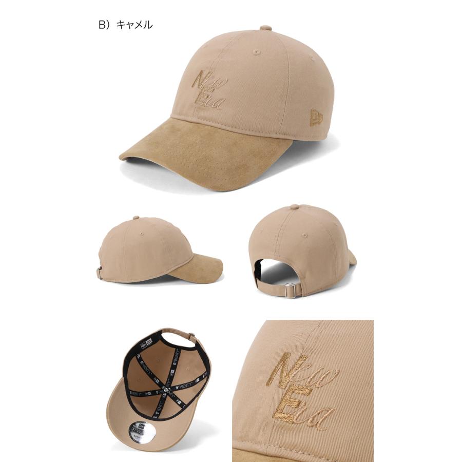 NEW ERA（ニューエラ） キャップ 9TWENTY ニュアンスカラー : ONSPOTZ