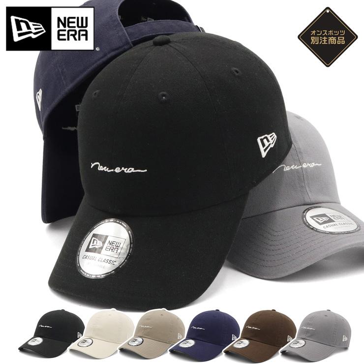NEW ERA ニューエラキャップ カジュアルクラシック 手書き風ロゴ