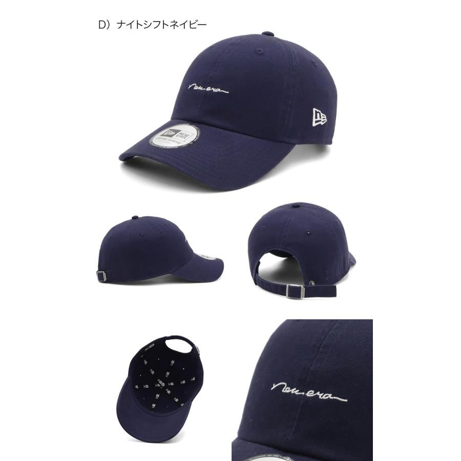 NEWS LETTER Classic 5 Panel ニュースレター キャップ 5-panel-square-visor-13328489-