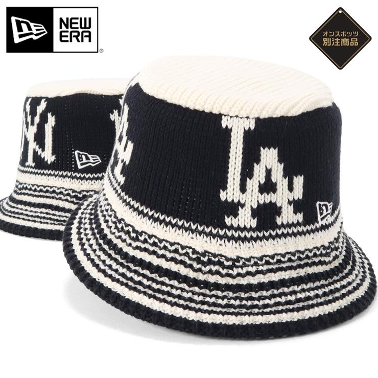 ニューエラ　ニットバケット　M/L NEW ERA（ニューエラ） ニットバケットハット MLB ONSPOTZ別注