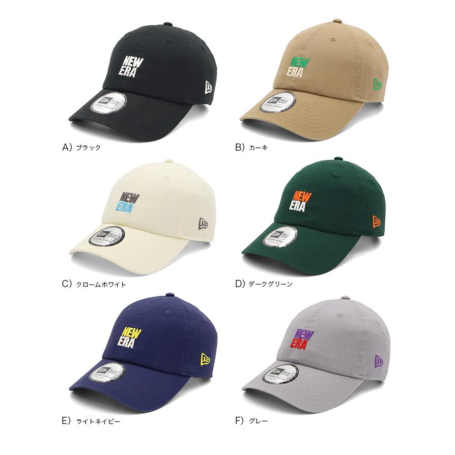 NEW ERA ニューエラキャップ カジュアルクラシック コットン