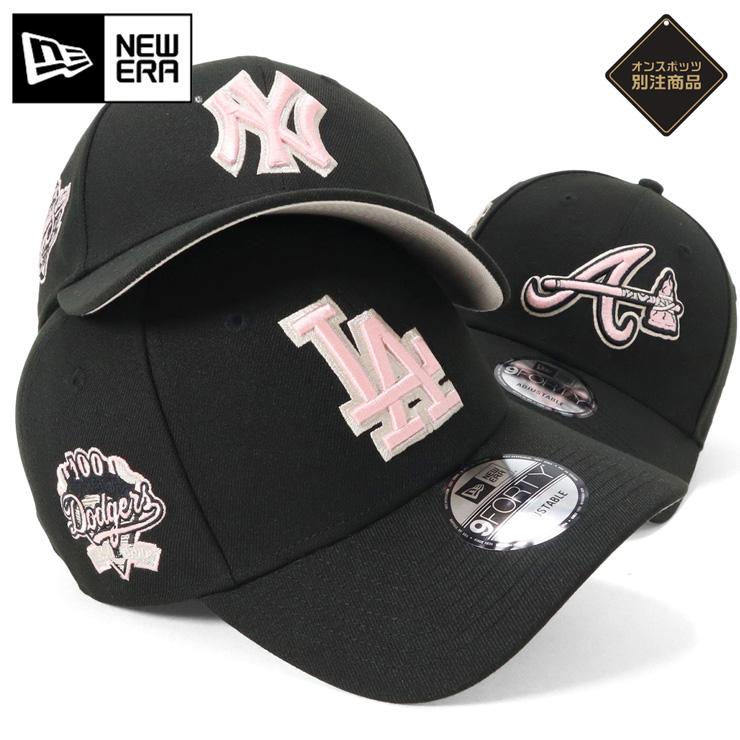 NEW ERA（ニューエラ） ニューエラキャップ 9FORTY サイドパッチMLB