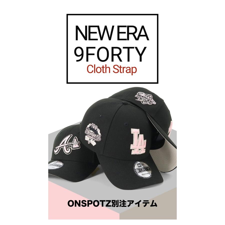 NEW ERA（ニューエラ） ニューエラキャップ 9FORTY サイドパッチMLB
