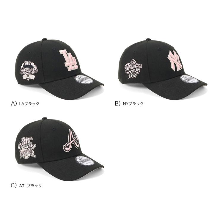 NEW ERA（ニューエラ） ニューエラキャップ 9FORTY サイドパッチMLB