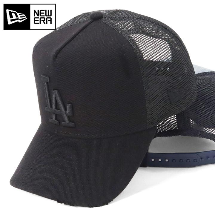NEW ERA ニューエラメッシュキャップ 9FORTYA-FRAME MLB
