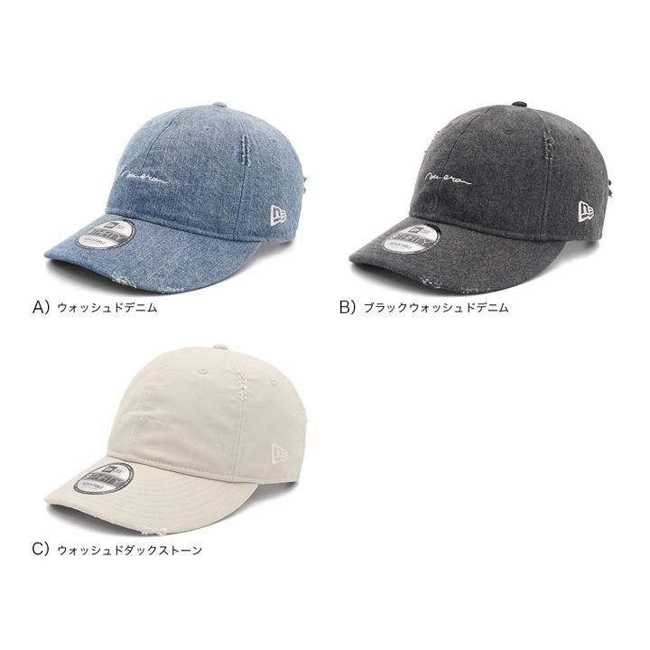 new jeans カスタムキャップ 6/23(金) NEW ERA 別注カスタムキャップ 商品一覧