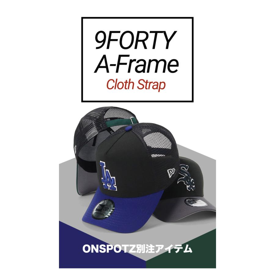 NEW ERA ニューエラメッシュキャップ 9FORTYA-FRAME MLB ONSPOTZ