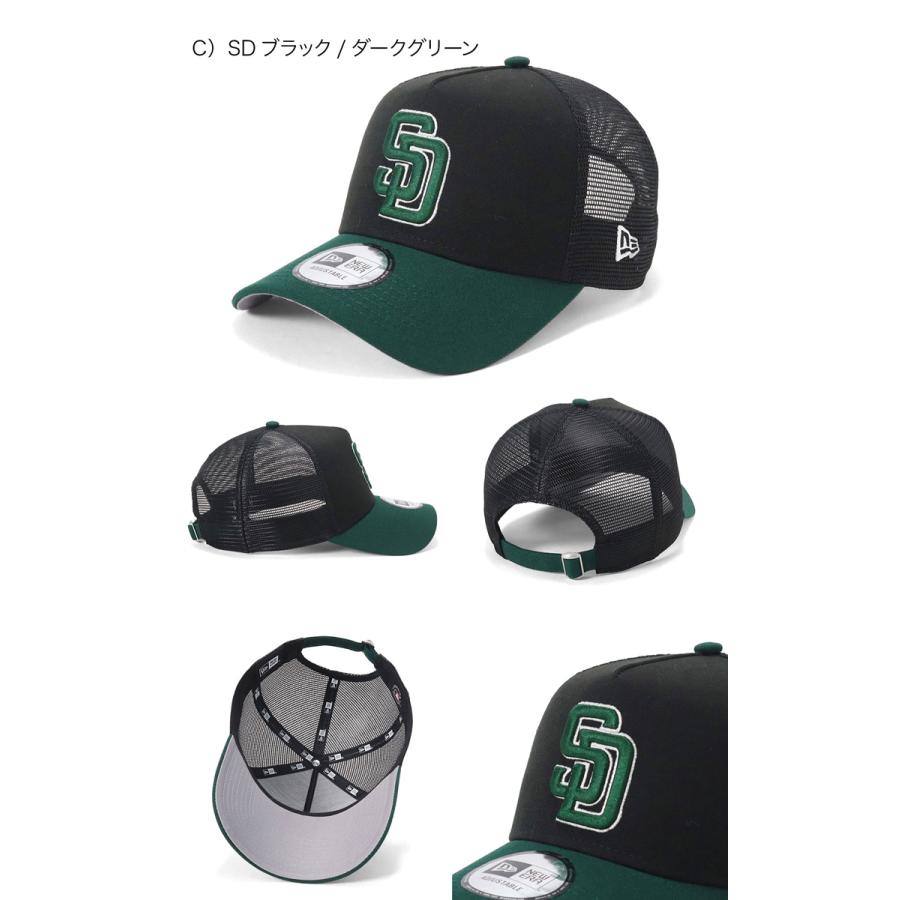 専用 オプション NEW ERA ニューエラメッシュキャップ 9FORTYA-FRAME ライン