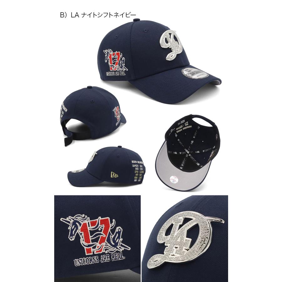 NEW ERA ニューエラキャップ 9FORTY ロサンゼルスドジャース