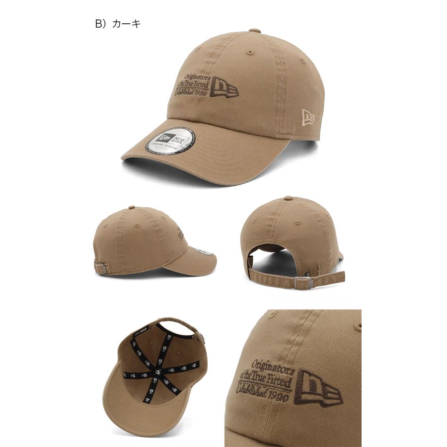 NEW ERA（ニューエラ） ニューエラキャップ カジュアルクラシック