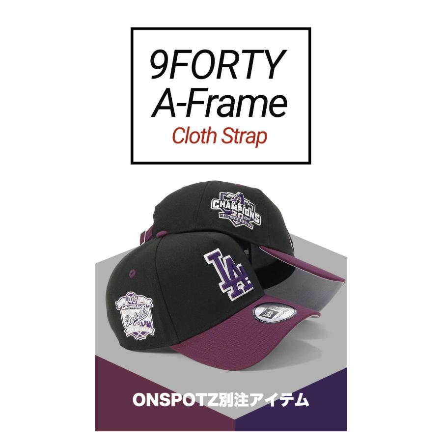 NEW ERA（ニューエラ） ニューエラキャップ 9FORTYA-FRAME ツートーン