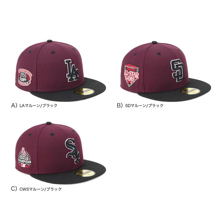 NEW ERA（ニューエラ） ニューエラキャップ 59FIFTY ツートーンサイド