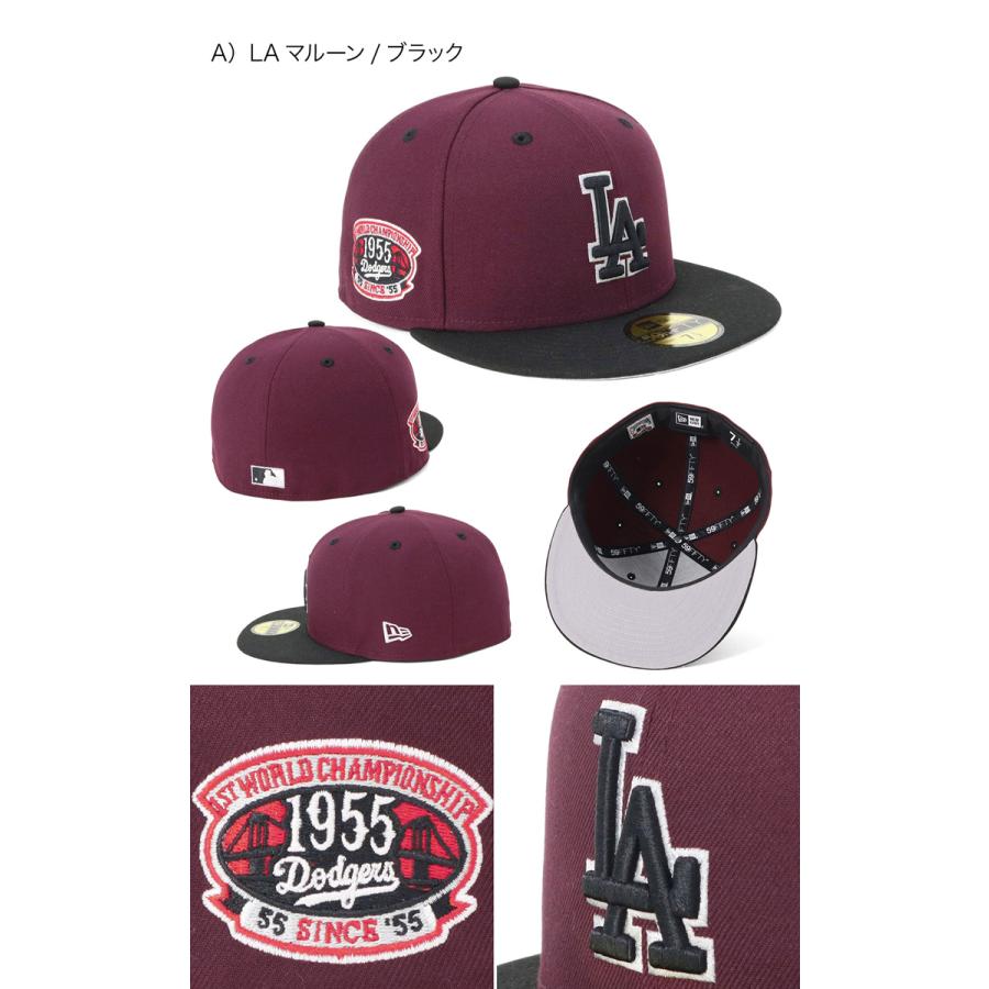 NEW ERA（ニューエラ） ニューエラキャップ 59FIFTY ツートーンサイド