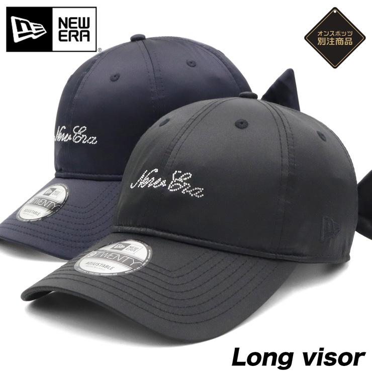 NEW ERA ニューエラキャップ 9TWENTYロングバイザー リボン