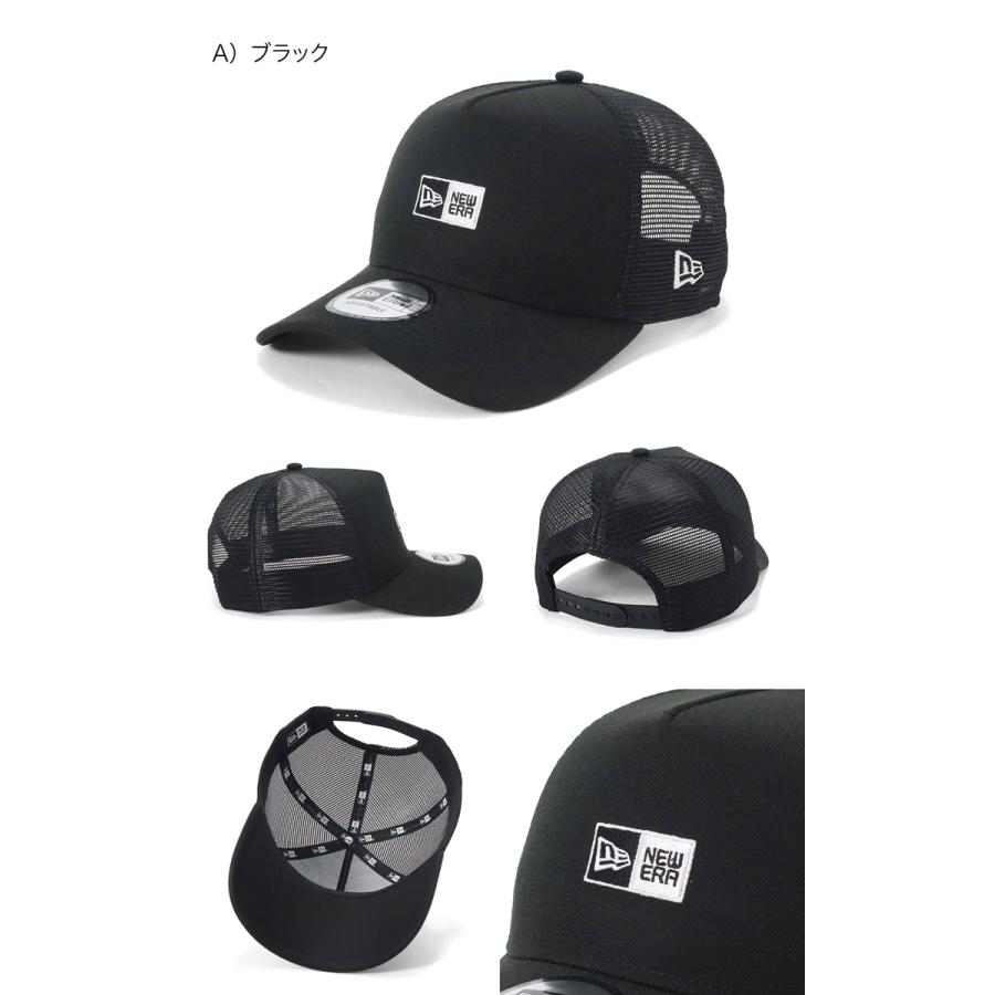 【新品未使用タグつき】off-white　メッシュ　キャップ　黒 楽天市場】【クーポン利用で5%OFF】9月20日限定！ニューエラ