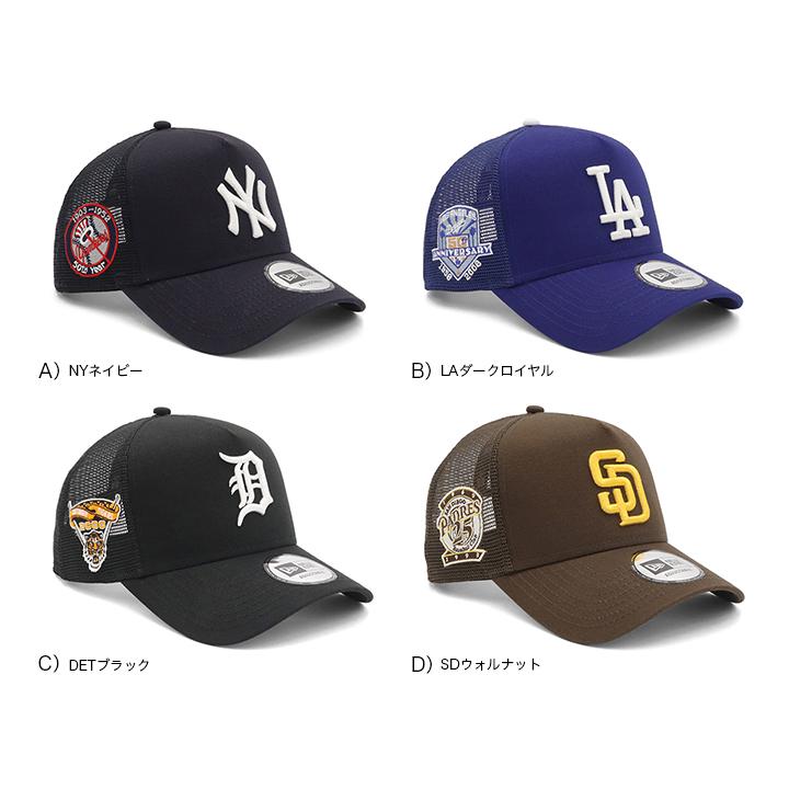 NEW ERA ニューエラ メッシュキャップ 9FORTYA-Frame MLBサイド