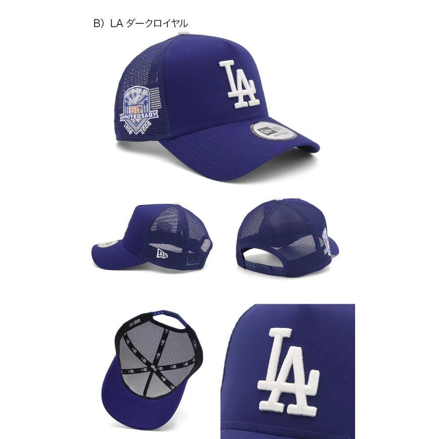 NEW ERA ニューエラ メッシュキャップ 9FORTYA-Frame MLBサイド