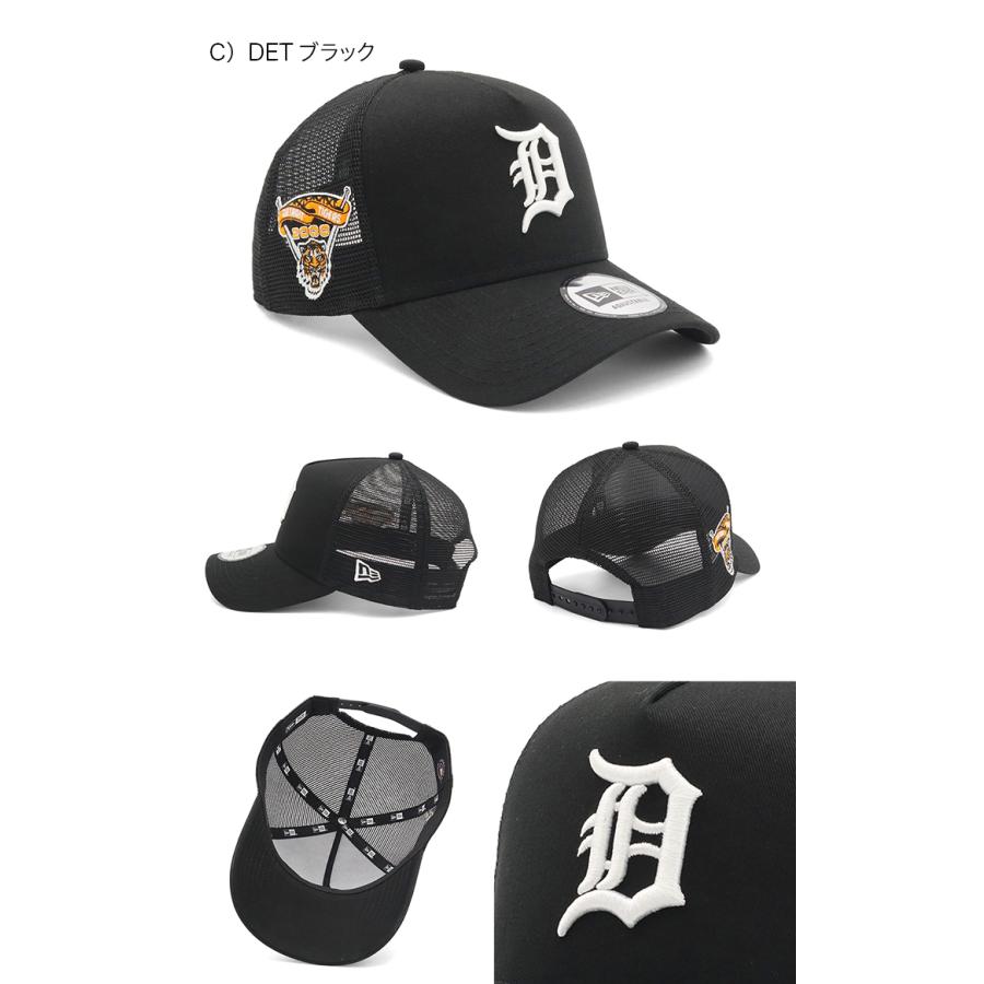 NEW ERA ニューエラ メッシュキャップ 9FORTYA-Frame MLBサイド