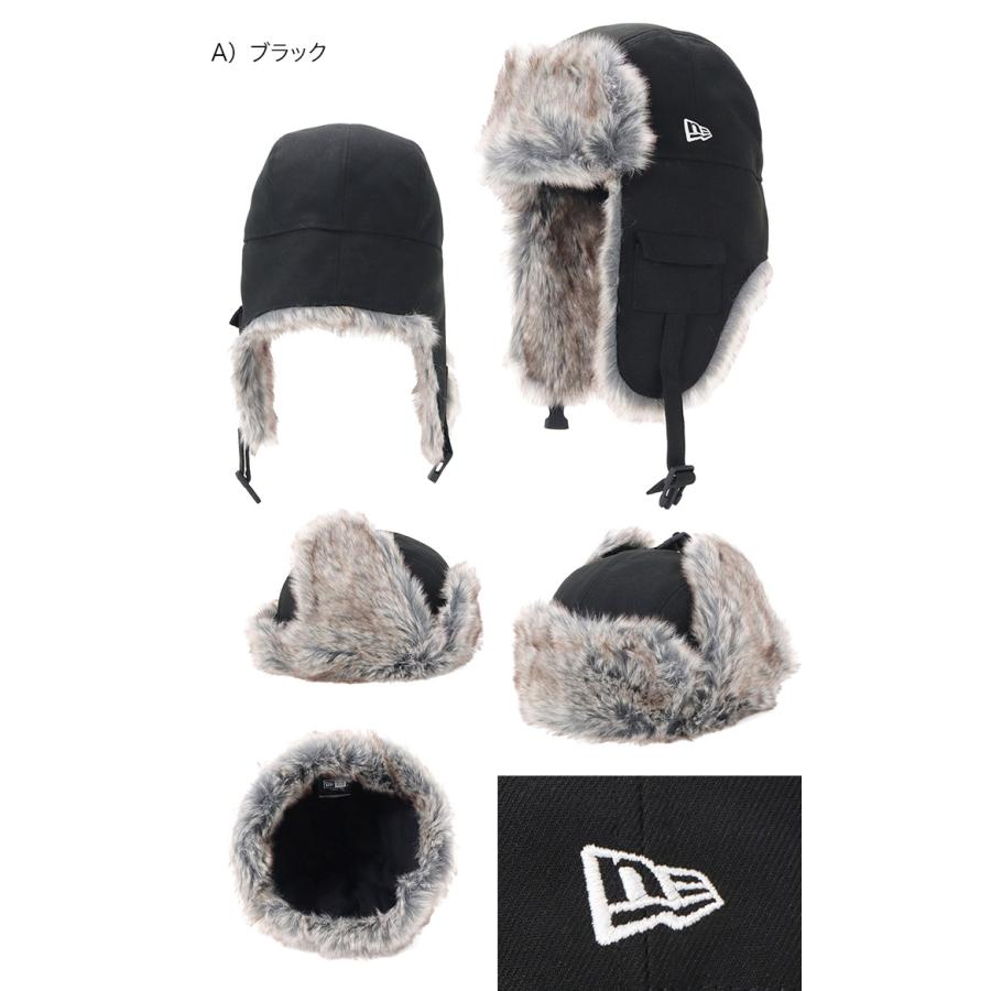 NEW ERA（ニューエラ） ニューエラキャップ トラッパーキャップ 無地