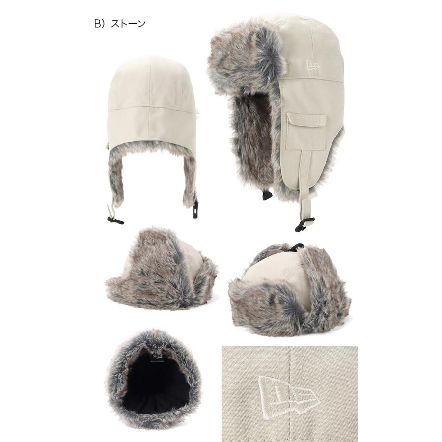 NEW ERA（ニューエラ） ニューエラキャップ トラッパーキャップ 無地