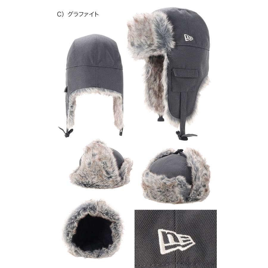 NEW ERA（ニューエラ） ニューエラキャップ トラッパーキャップ 無地