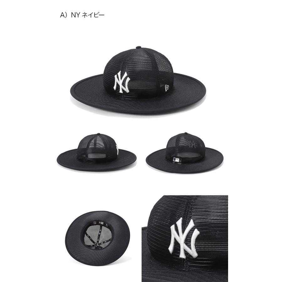 【7 3/8】NEW ERA ニューエラ メッシュハット ブリムハット NEW ERA ニューエラ キャップ フィッテド ブリムハット メッシュ